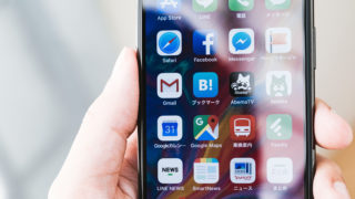 岡山 裸の画像 動画 恐喝 脅迫